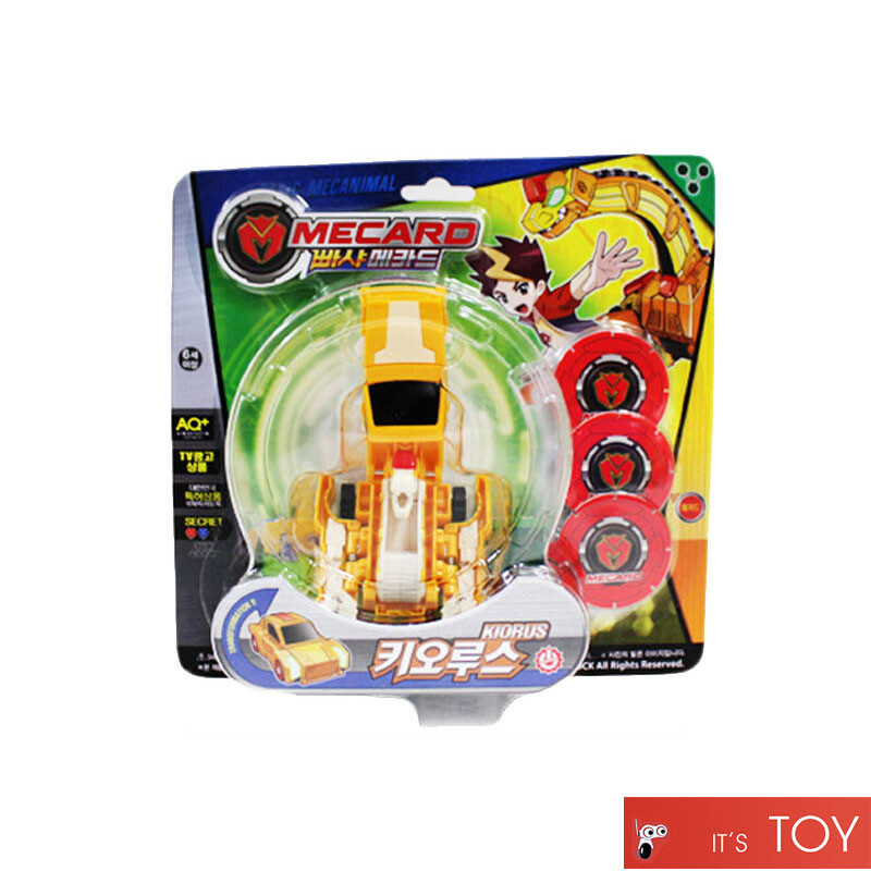 brachiosaurus transformer